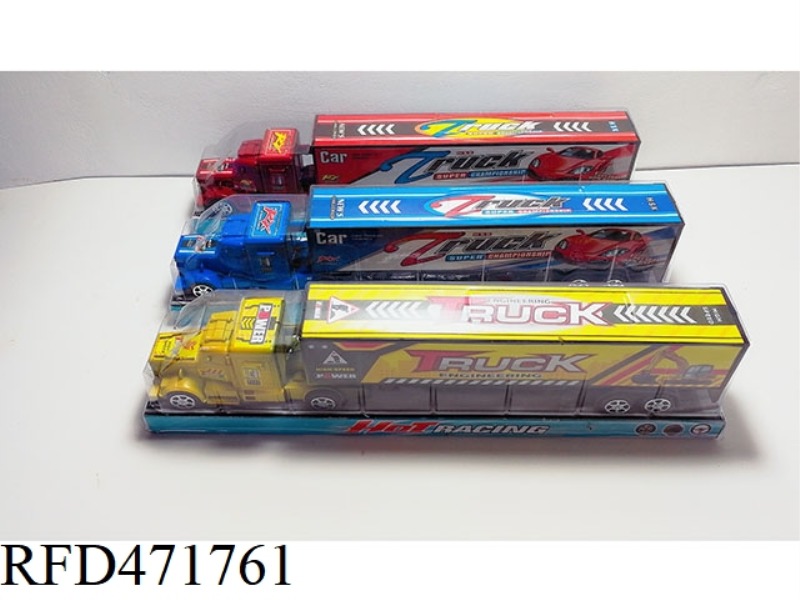 TOWING CONTAINER TRUCK