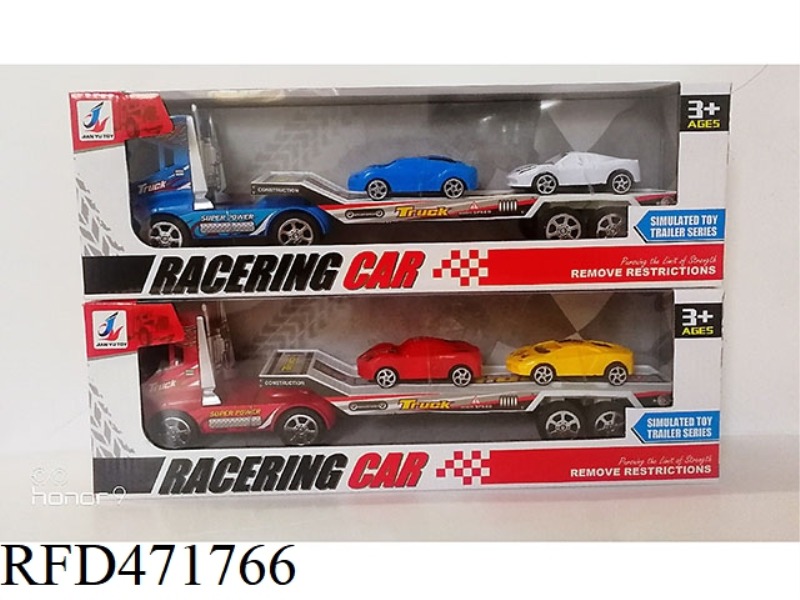 TOWING CAR TOWING SPORTS CAR