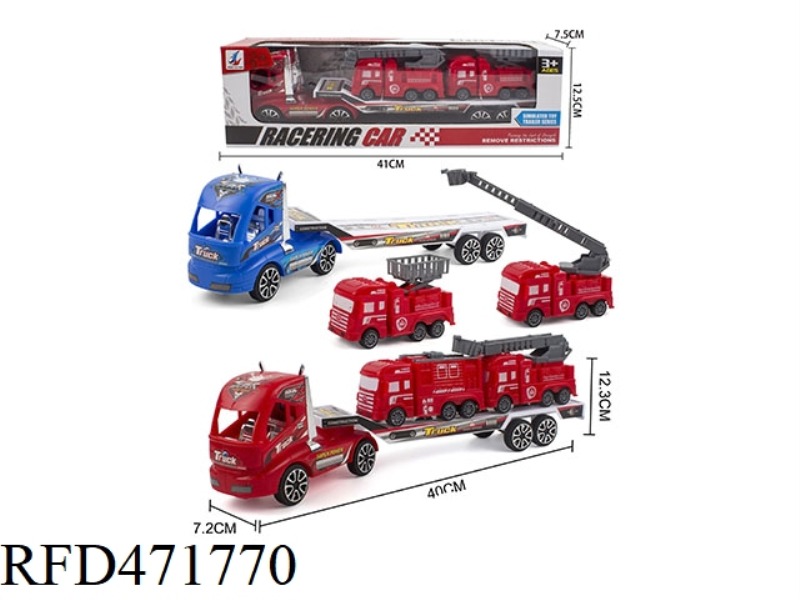 INERTIA VEHICLE TRACTOR 4 TYPES OF FIRE FIGHTING