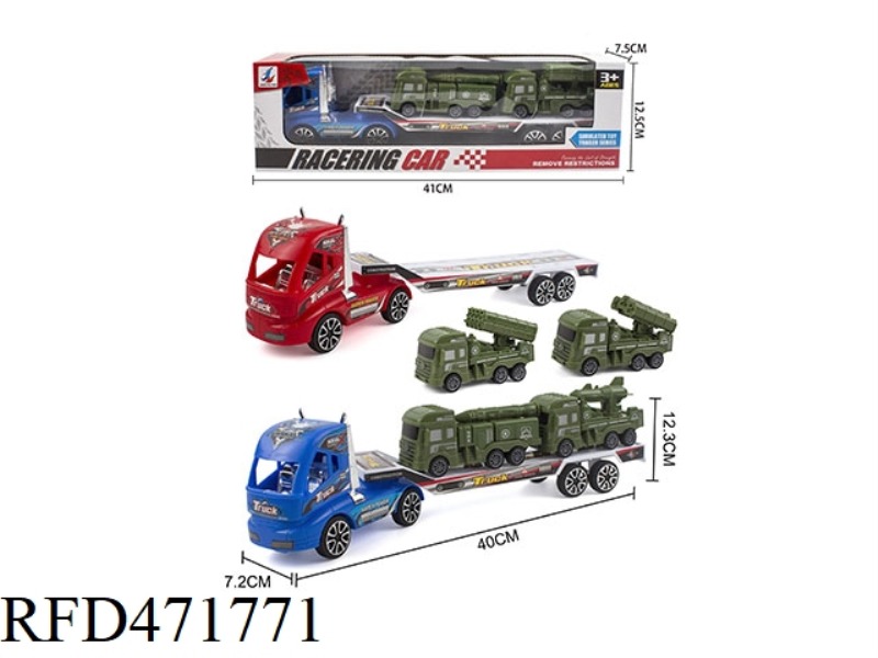INERTIA VEHICLE TRACTOR 4 MILITARY MODELS