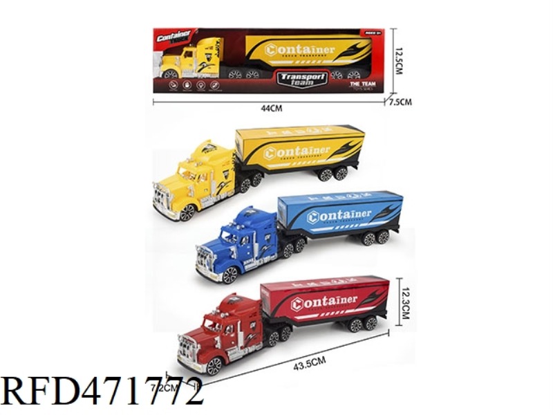 INERTIA TRAILER CONTAINER