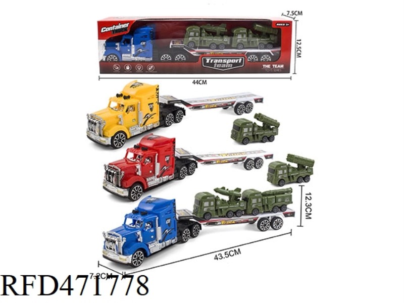 INERTIA VEHICLE TRACTOR 4 MILITARY MODELS
