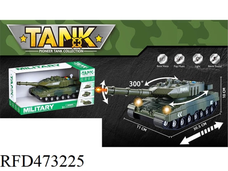 1:16 MUSIC LIGHT INERTIA MILITARY TANK