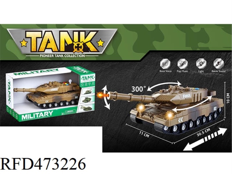 1:16 MUSIC LIGHT INERTIA MILITARY TANK