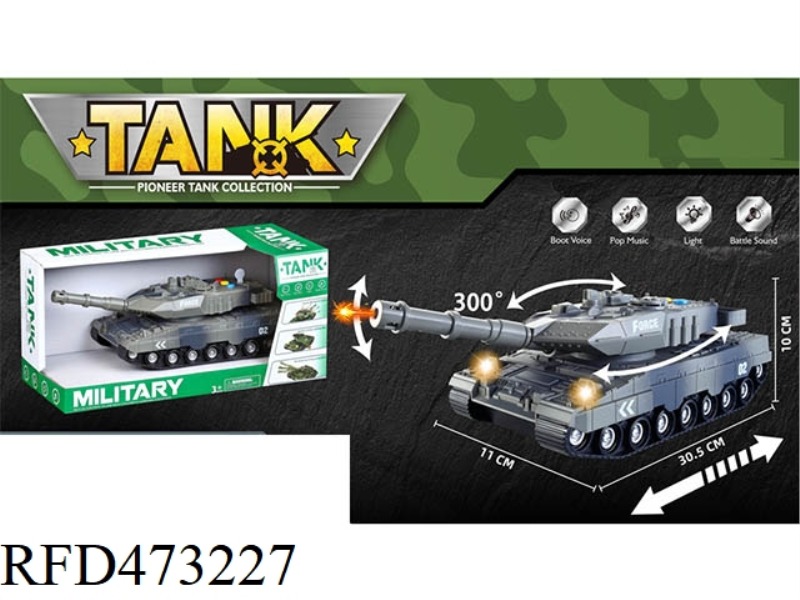 1:16 MUSIC LIGHT INERTIA MILITARY TANK