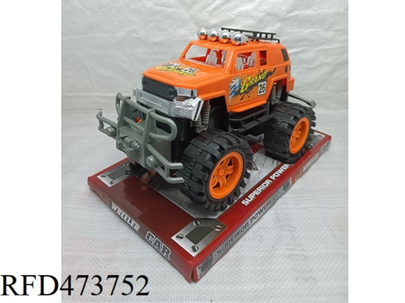 OFF-ROAD INERTIAL VEHICLE