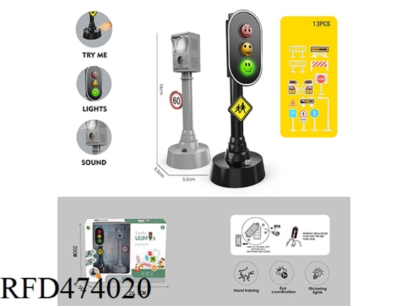 ELECTRIC TRAFFIC LIGHT CAMERA (WITH LIGHT AND MUSIC)