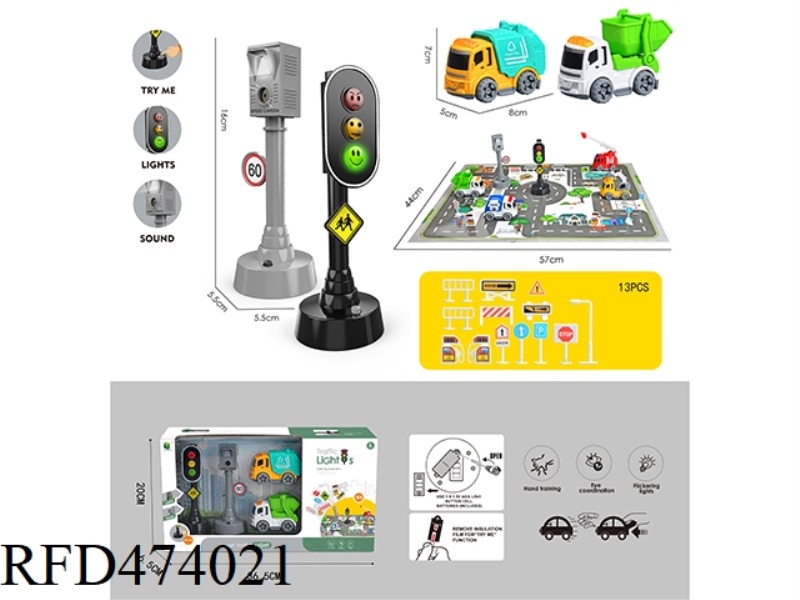 INERTIAL SANITATION VEHICLE TRAFFIC LIGHT SET (WITH MAP ROAD SIGNS)
