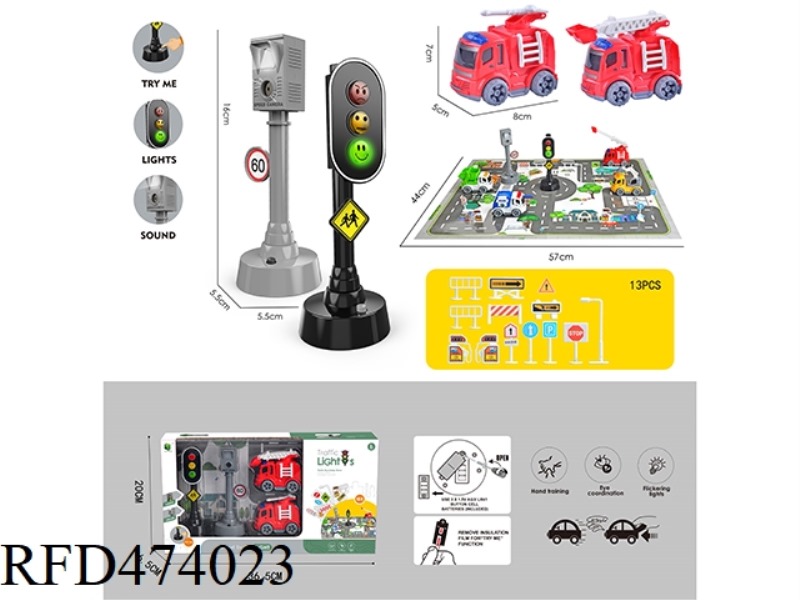 INERTIAL FIRE TRUCK TRAFFIC LIGHT SET (WITH MAP ROAD SIGNS)