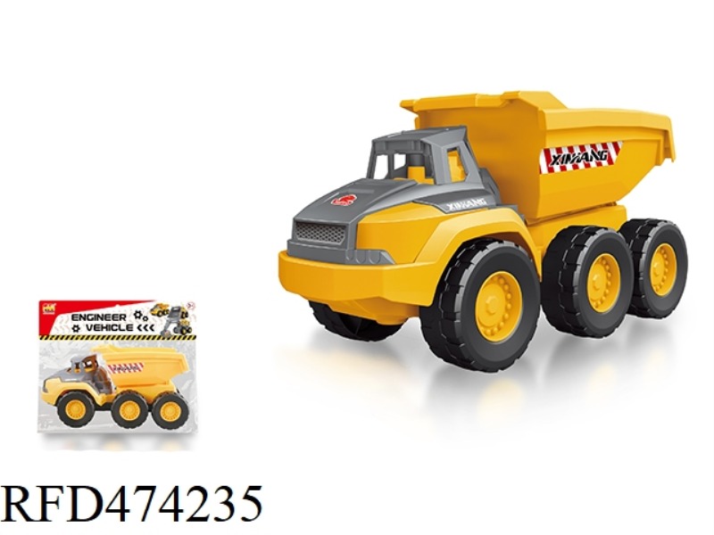 INERTIAL ENGINEERING VEHICLE (DUMP TRUCK)