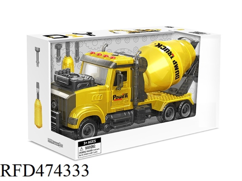 DISASSEMBLY AND ASSEMBLY OF SOUND AND LIGHT SPRAY INERTIAL MODEL CAR AMERICAN CONCRETE MIXER TRUCK