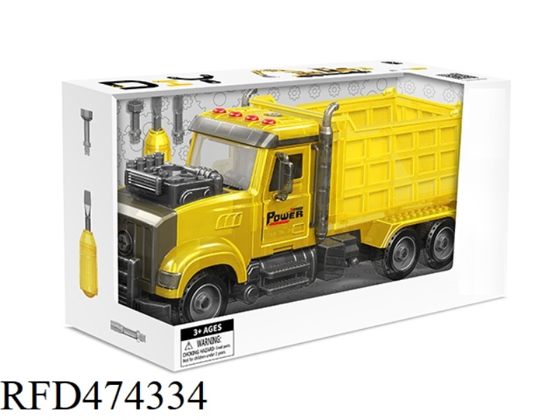 DISASSEMBLY AND ASSEMBLY OF SOUND AND LIGHT SPRAY INERTIAL MODEL CAR AMERICAN ENGINEERING DUMP TRUCK