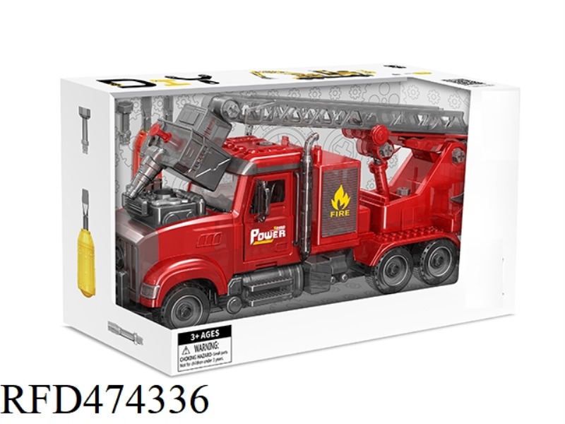 DISASSEMBLY SOUND AND LIGHT SPRAY INERTIAL MODEL CAR AMERICAN FIRE HIGH-ALTITUDE FIRETRUCK