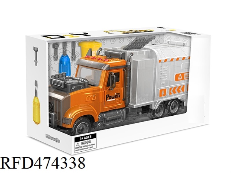 DISASSEMBLY AND ASSEMBLY OF SOUND AND LIGHT SPRAY INERTIAL MODEL CAR AMERICAN CITY GARBAGE TRUCK