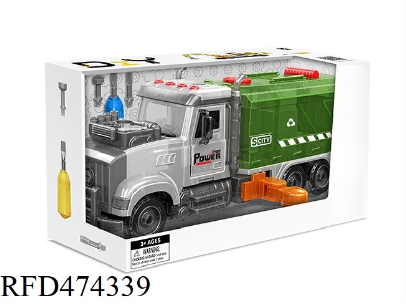DISASSEMBLY SOUND AND LIGHT SPRAY INERTIAL MODEL CAR AMERICAN CITY SWEEPER