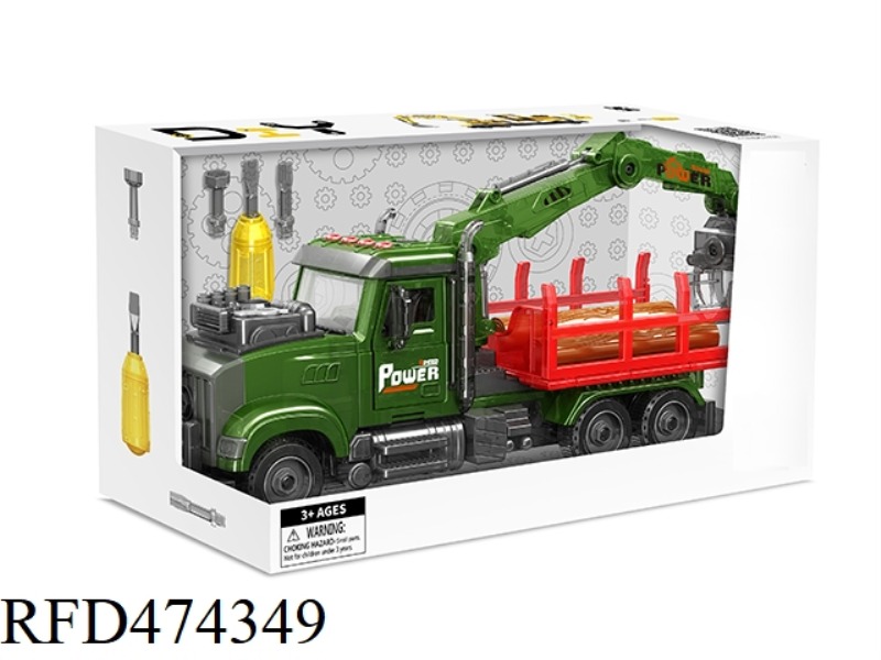 DISASSEMBLY SOUND AND LIGHT SPRAY INERTIAL MODEL CAR AMERICAN FARM FARMER TRUCK