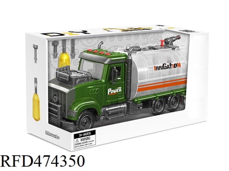 DISASSEMBLY SOUND AND LIGHT SPRAY INERTIAL MODEL CAR AMERICAN FARM FARMER FILLING CAR