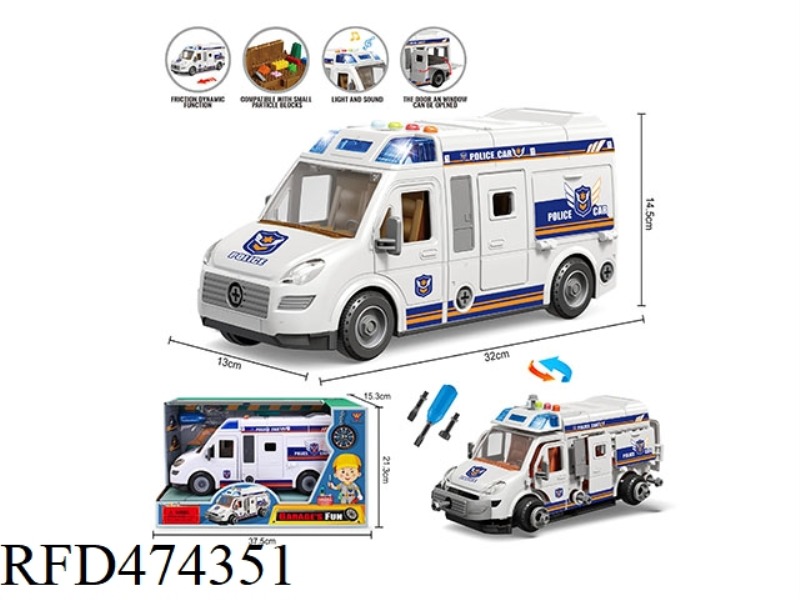 DISASSEMBLY AND ASSEMBLY OF SOUND AND LIGHT INERTIAL MODEL CAR POLICE CAR