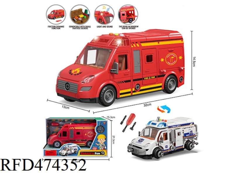 DISASSEMBLY AND ASSEMBLY OF SOUND AND LIGHT INERTIAL MODEL CAR FIRE TRUCK