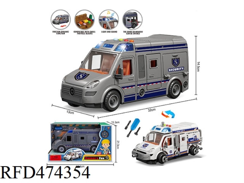 DISASSEMBLY AND ASSEMBLY OF SOUND AND LIGHT INERTIAL MODEL CAR CITY CASH TRANSPORTER