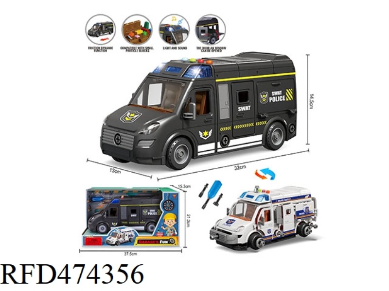 DISASSEMBLY AND ASSEMBLY OF SOUND AND LIGHT INERTIAL MODEL CAR SPECIAL POLICE