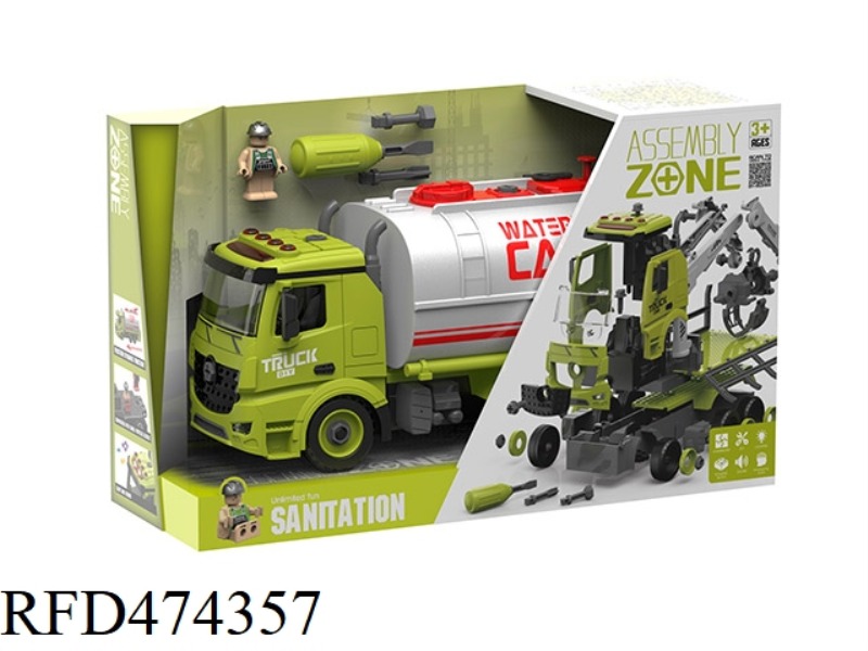 DISASSEMBLY ACOUSTO-OPTIC INERTIA MODEL CAR COMPATIBLE WITH SMALL BUILDING BLOCKS FARM FARMER FILLIN