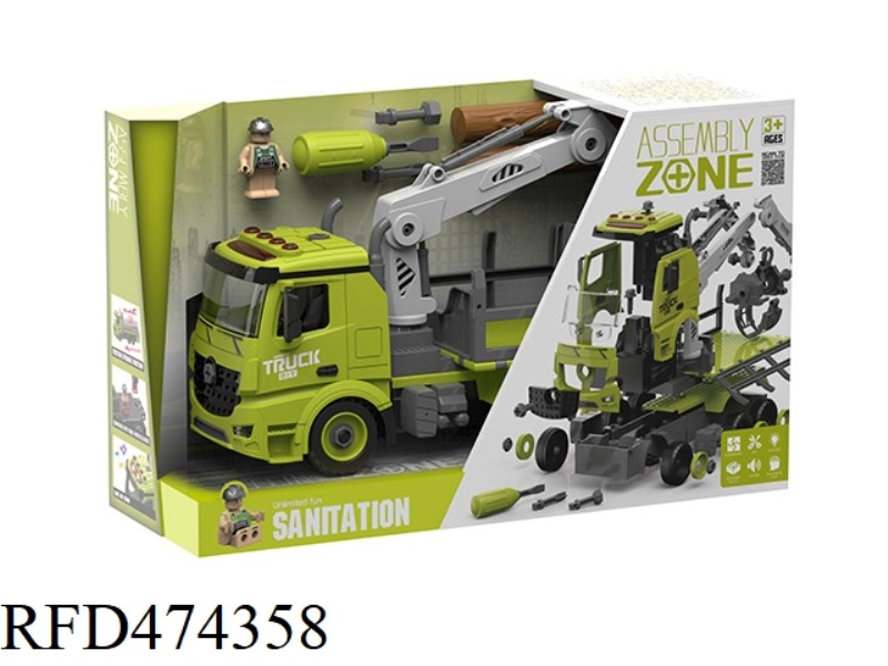 DISASSEMBLY ACOUSTO-OPTIC INERTIA MODEL CAR COMPATIBLE WITH SMALL BUILDING BLOCKS FARM FARMER VAN (W