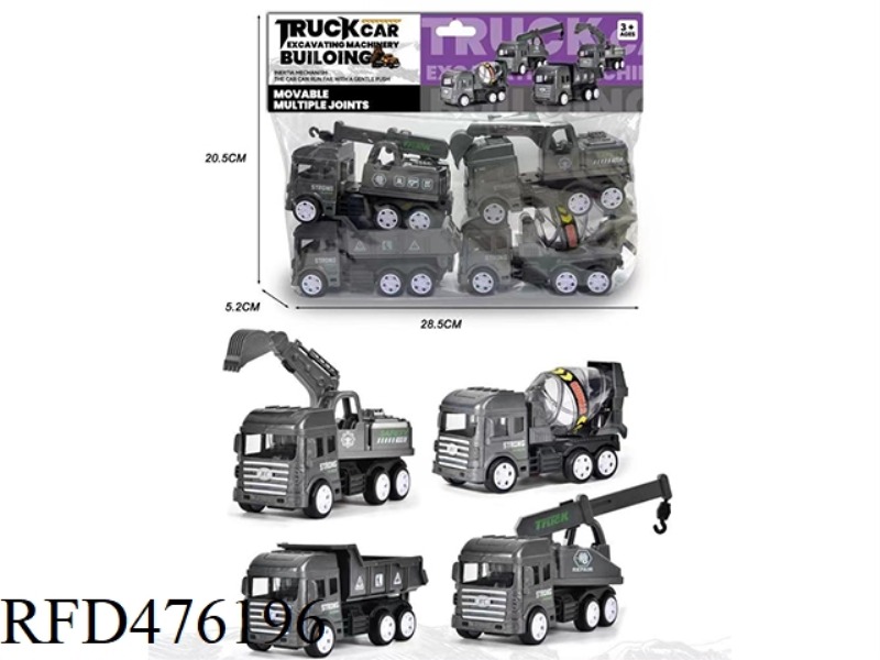 INERTIAL ENGINEERING VEHICLE FOUR CHUCKS (ABS)