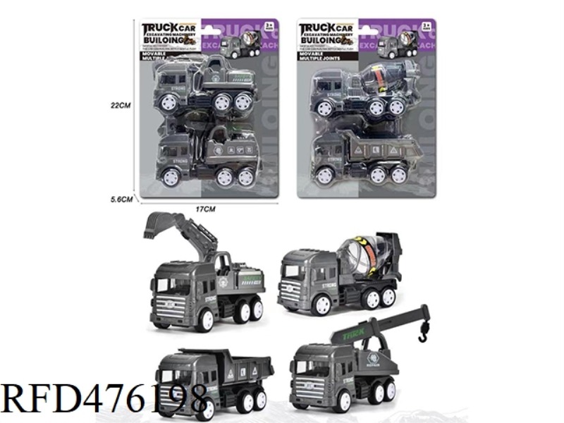 INERTIAL ENGINEERING VEHICLE TWO CARD INSTALLATION (ABS)