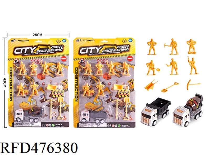 TEN MIXER TRUCKS, NINE WORKERS / DUMP TRUCK + NINE WORKERS