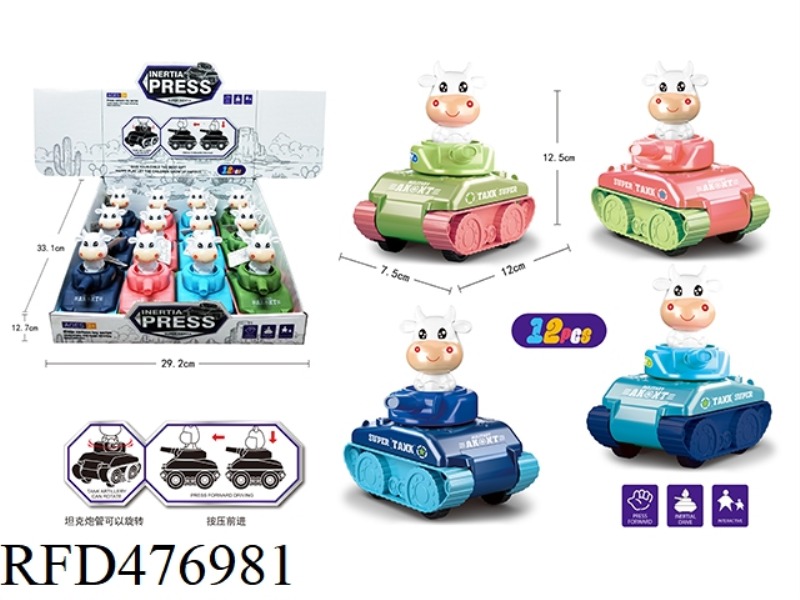 MAVERICK INERTIA PRESS WALKING TANK 12PCS
