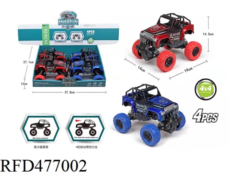 DUAL INERTIA FOUR-WHEEL CLIMBING VEHICLE 4PCS