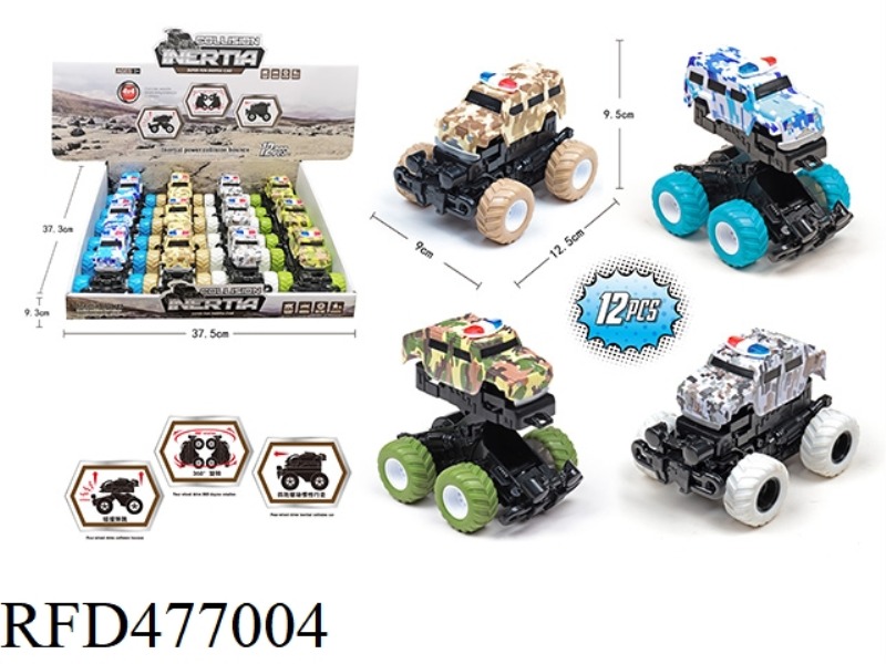 INERTIA COLLISION DEFORMATION MILITARY VEHICLE 12PCS