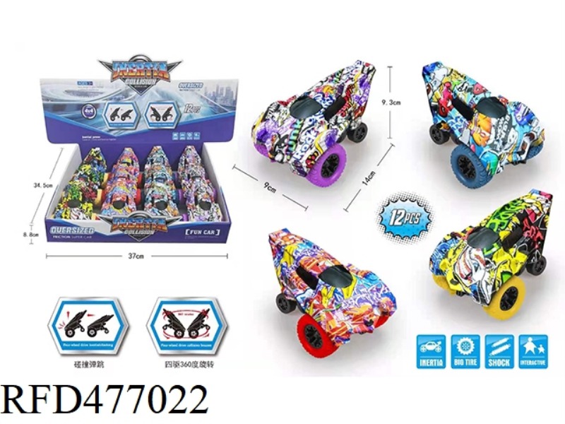 INERTIA GRAFFITI SPINNING STUNT CAR 12PCS