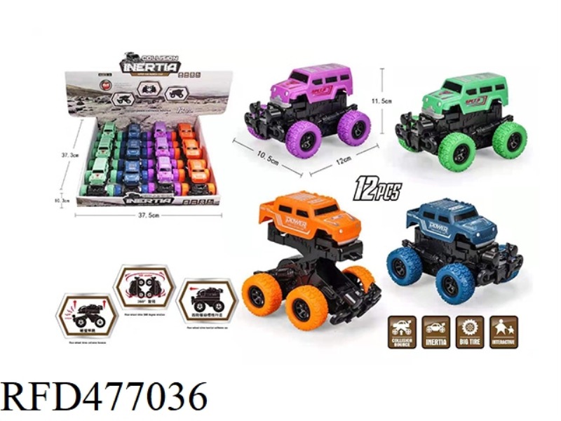 INERTIA OFF-ROAD BLASTER 12PCS