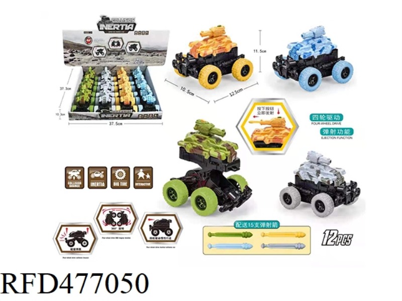 INERTIAL COLLISION TANK CATAPULT 12PCS