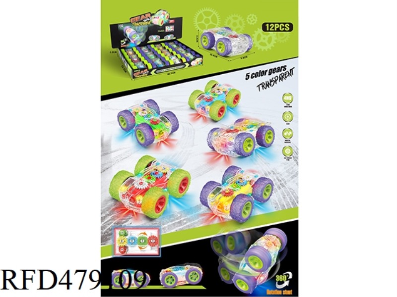 TRANSPARENT LIGHT GEAR DOUBLE-SIDED DUMP TRUCK (12 PIECES)