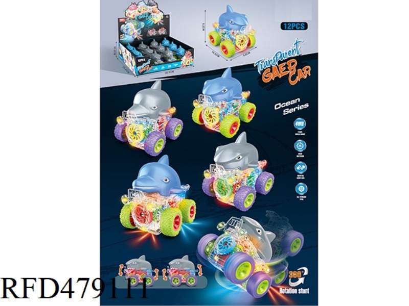 COLORFUL LIGHTING TRANSPARENT GEAR OCEAN 4WD (12 PACK)