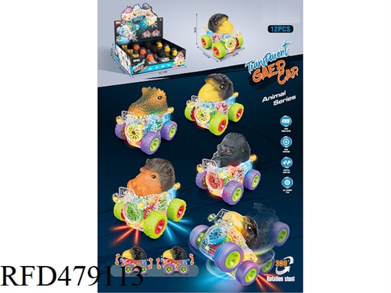 COLORFUL LIGHTING TRANSPARENT GEAR ANIMAL 4WD (12 PACK)