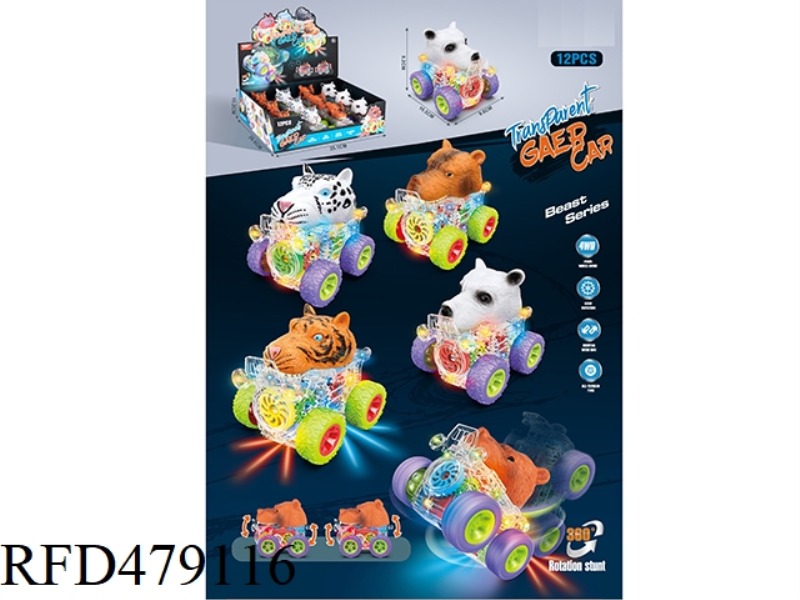 TRANSPARENT GEAR BEAST 4WD (12 PACK)