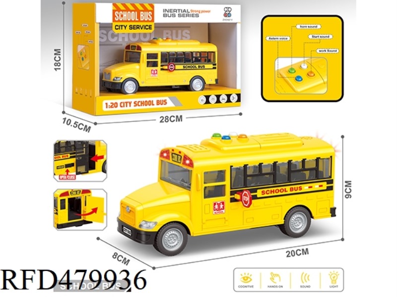 1:20 INERTIA BUS (FOUR KEYS WITH LIGHT AND MUSIC)
