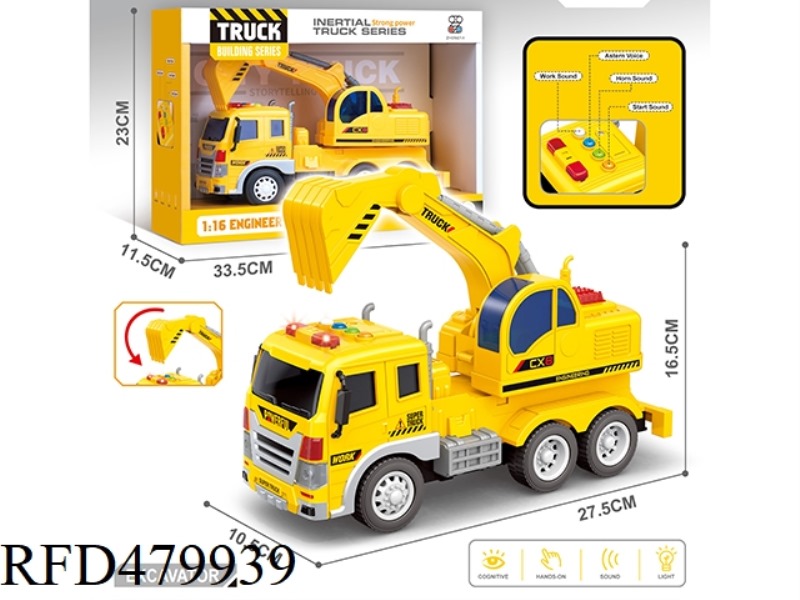 1:16 INERTIAL ENGINEERING VEHICLE (FOUR-BUTTON LIGHT WITH MUSIC)