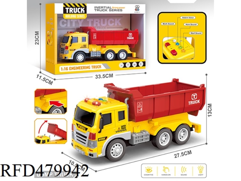 1:16 INERTIAL ENGINEERING VEHICLE (FOUR-BUTTON LIGHT WITH MUSIC)