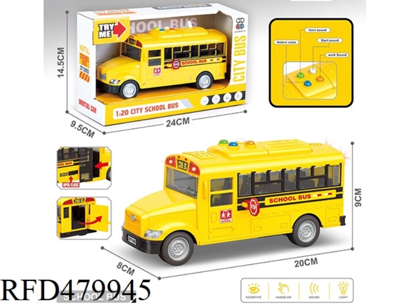 1:20 INERTIA BUS (FOUR KEYS WITH LIGHT AND MUSIC)