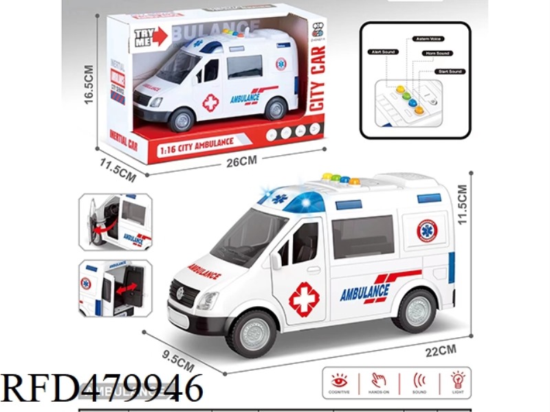 1:16 INERTIAL AMBULANCE (FOUR KEYS WITH LIGHT AND MUSIC)