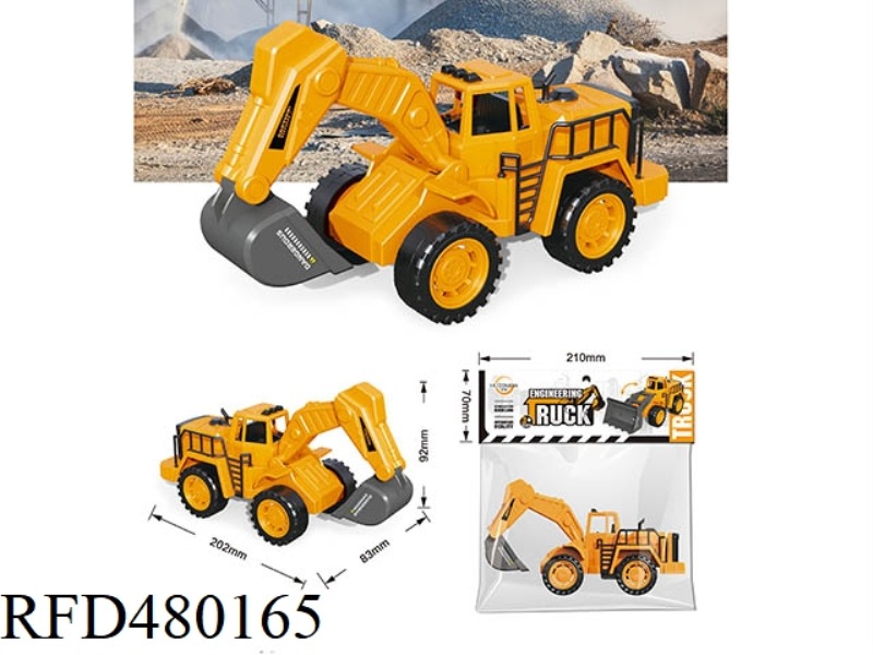 INERTIAL EXCAVATOR