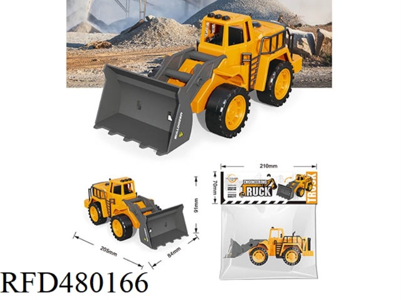 INERTIA BULLDOZER