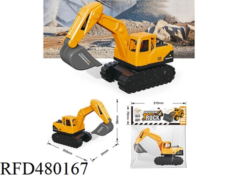 INERTIA CRAWLER EXCAVATOR