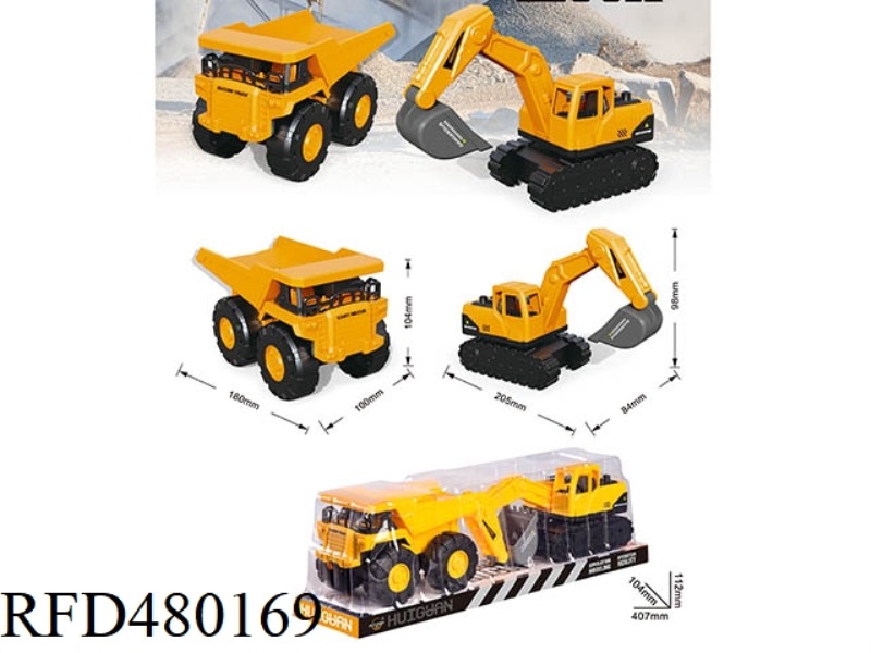 INERTIAL DUMPER/INERTIAL CRAWLER EXCAVATOR