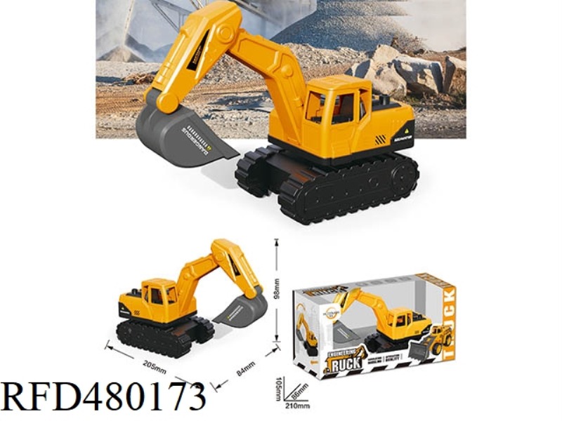 INERTIA CRAWLER EXCAVATOR